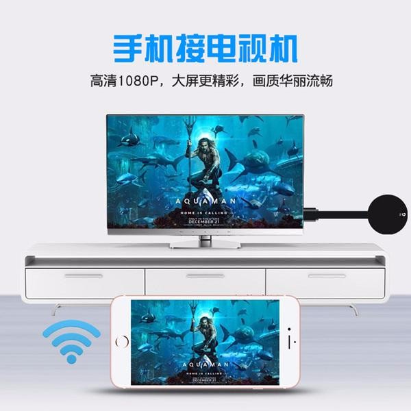 无线同屏器TELEC认证怎么做？ 