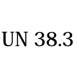 锂电池运输UN38.3检测+空海运鉴定书+MSDS 