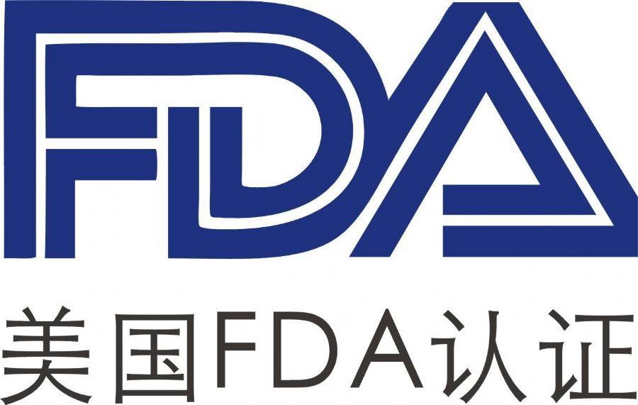 激光类FDA注册需要哪些资料？ 