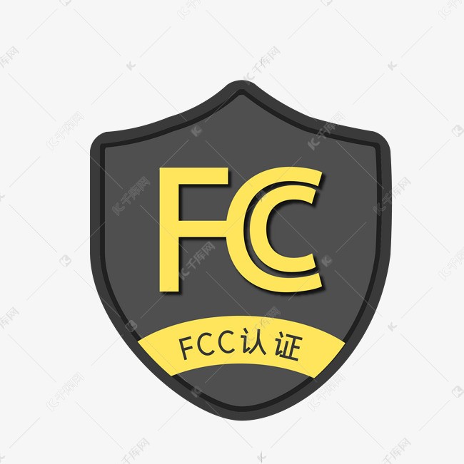 车载记录仪美国FCC认证需要哪些资料？ 