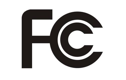 车载冰箱办理FCC认证资料 