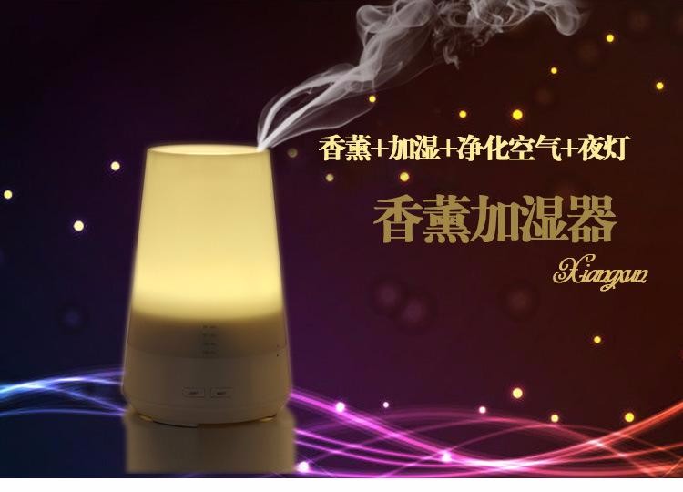 香薰机FCC认证流程是什么？ 