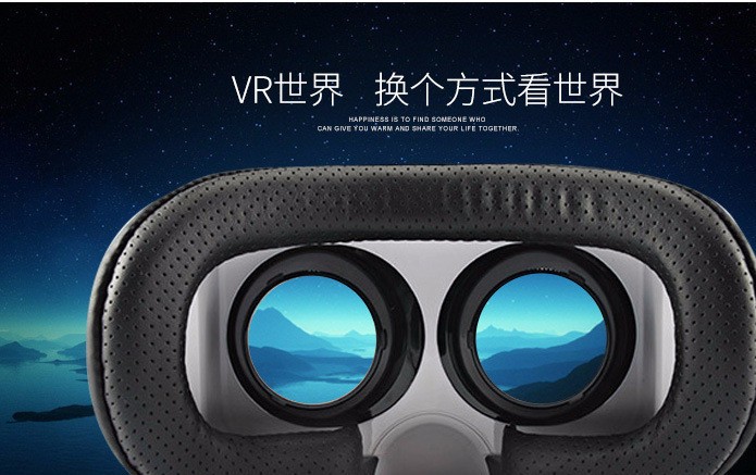 VR眼镜ROHS认证办理流程 